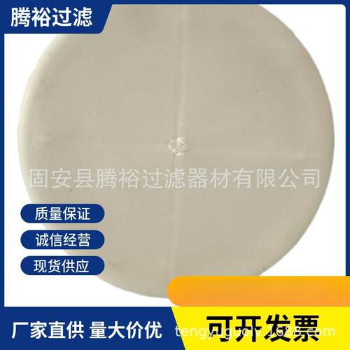 厂家现货直供R730C10磁性油过滤器滤芯CW-D磁铁滤芯CW-C吸铁滤芯