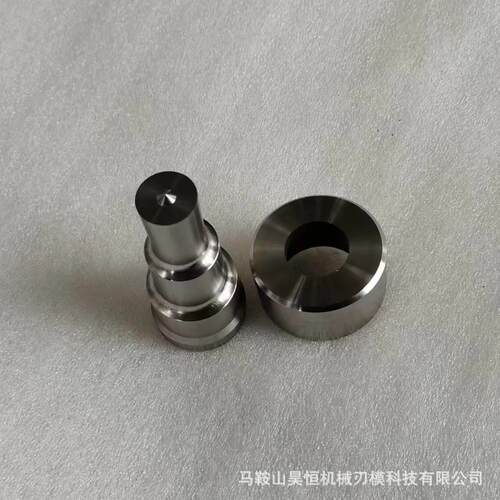 数控冲孔机冲头 凹模底座模头 cr12mov材质 真空淬火