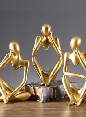 北欧托腮思考人物摆件家居客厅电视柜酒柜办公室桌面装饰品工艺品