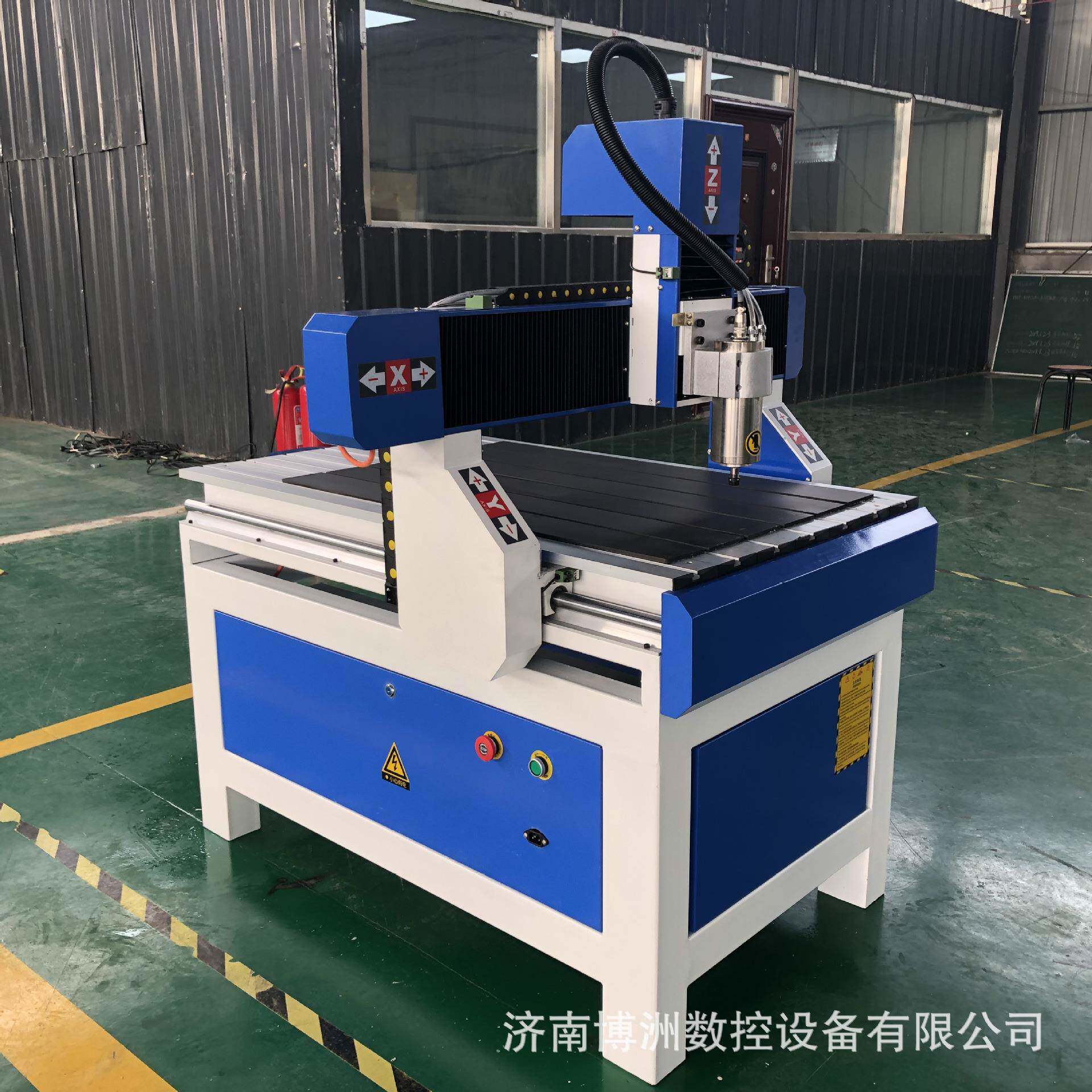 6090广告雕刻机亚克力PVC塑料切割雕刻机双色板标牌雕刻机