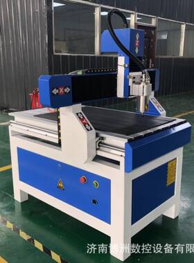 6090广告雕刻机亚克力PVC塑料切割雕刻机双色板标牌雕刻机