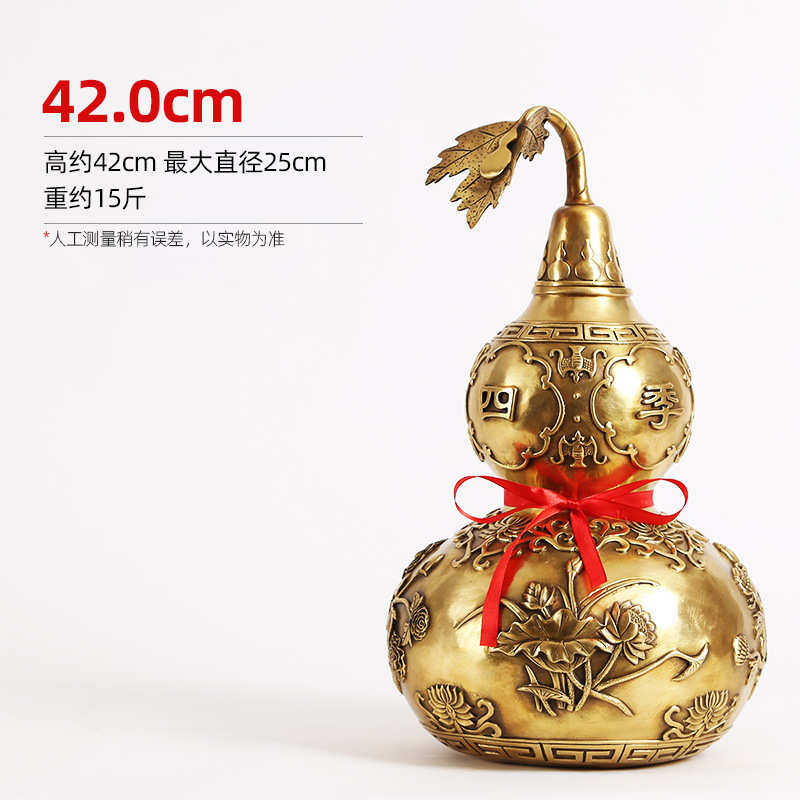 7yx家居工艺品摆件葫芦装饰品玄关批发办公室客厅摆黄铜摆设中式