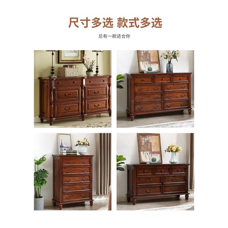 古美式全木厅斗柜SWQ欧式实抽屉柜复客卧室玄关储物收纳柜大床头