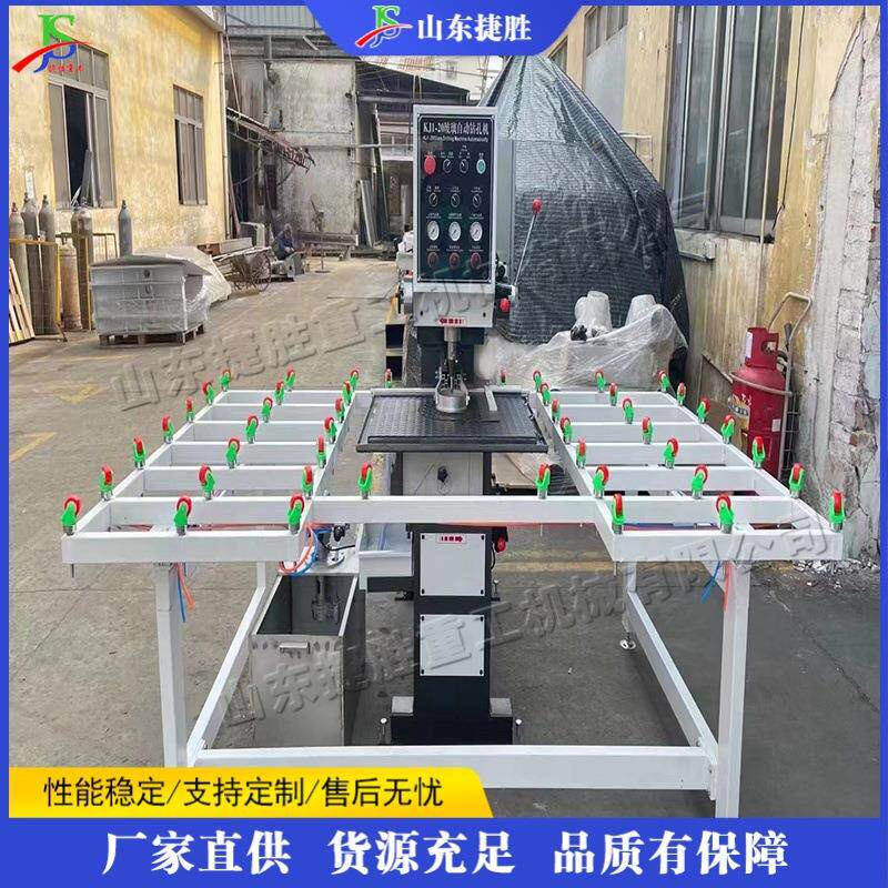 单头玻璃钻孔机 卫浴玻璃钻孔机 家具茶几玻璃钻眼机