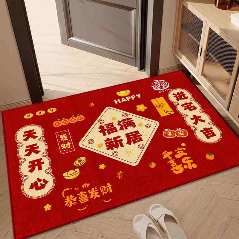 乔迁之喜装饰入伙新居布置用品大全搬家新房仪式摆件入宅礼品全套