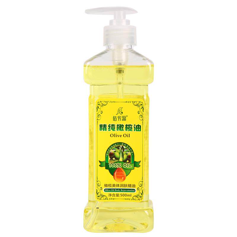 高档橄榄油护肤按摩身体刮精油按摩油 背b用b油美容院痧专玫瑰开