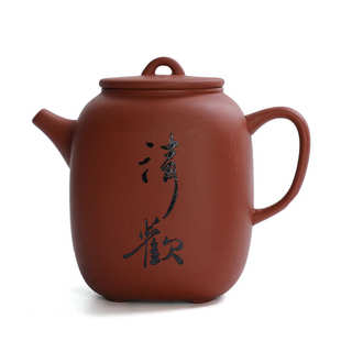 原矿紫砂壶家用泡茶壶功夫茶具单壶黑金砂小四方壶小容量厂家批发