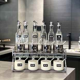 轻奢陶瓷BTY料调料盒酱油瓶合套装 厨组家用房高端调味罐盐味精调