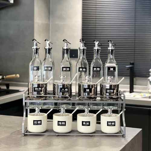 轻奢陶瓷BTY料调料盒酱油瓶合套装厨组家用房高端调味罐盐味精调