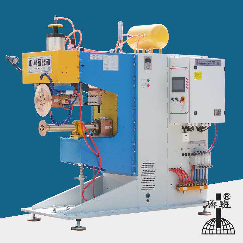 长臂油桶环缝滚焊机FTB系列油箱中频自动环缝焊机桶底滚轮焊机