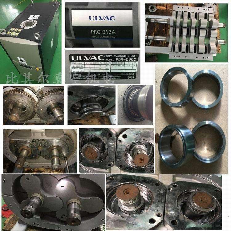 ALCATEL(阿尔卡特)干式真空泵维修ADS 602P