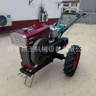两轮手扶121底盘12马力带开沟起垄培土犁地施肥播种碎草还田机