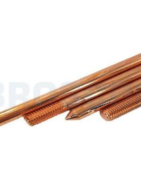 铜接地铜棒包钢接地棒防雷GXO接铜包钢接棒地铜覆钢垂直地体螺纹