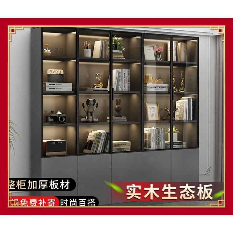 轻奢玻璃门组合书柜现代简约客厅落地多层储物柜多功能柜展示柜