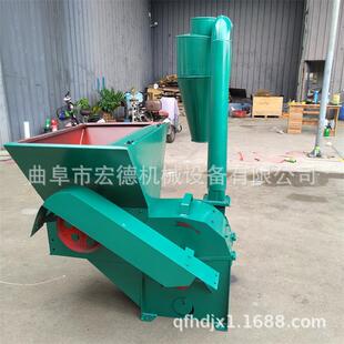 粉糠机QUE550沙克打秸草龙机 花生秧秆粉碎机家用小型锤片式