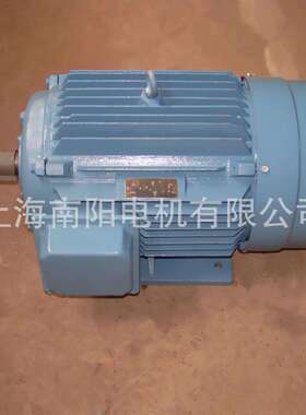 直供上海南阳YE3-160L-4 15KW 380V 50HZ三相异步电动机