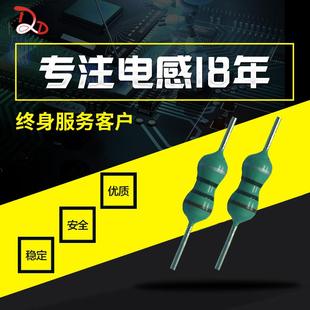 1R0K 10.5 厂家直销编带色环色码 1UH LGA0410 0.6 920mA 电感