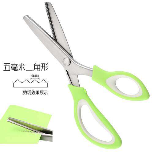 不锈钢三角形现货批发家用剪刀