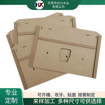 厂家木板密度板加工装饰板材实木桌板制作桌面胡桃木pvc贴面