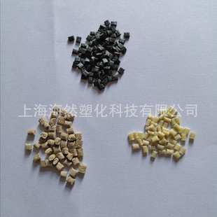 高刚性 玻纤增强 耐高温 高抗冲击 阻燃级 聚苯硫醚 PPS A504X95