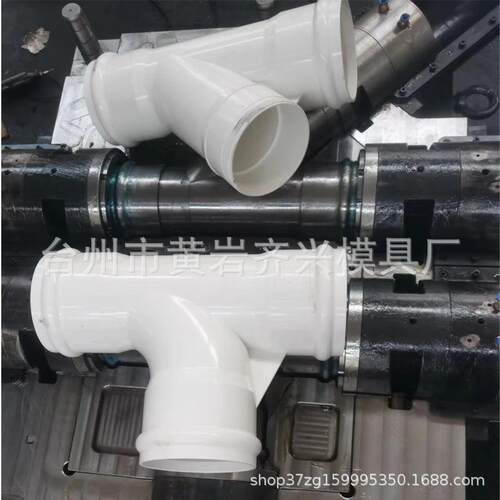 模具厂家业PVC管PPR模管件模具扩口管件专国标非标给GSR水排水件