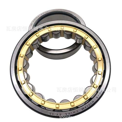 恒钢精密轴承 热销爆款NJ1024 1026 1028 1030 1032M圆柱滚子轴承