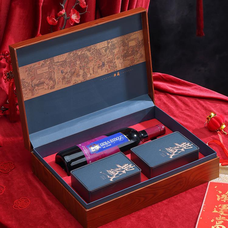 中秋送礼红酒茶叶礼盒装空盒组合高档通用红茶大红袍岩茶酒包装盒