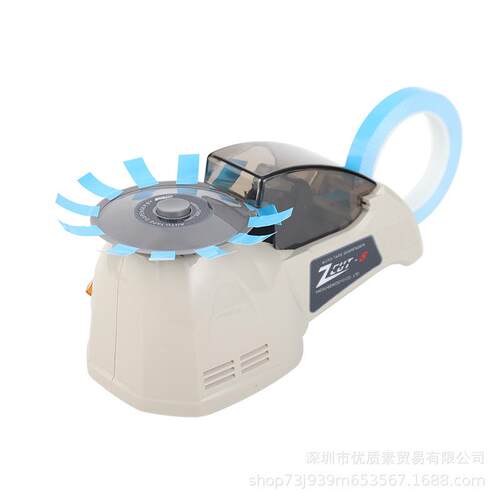 自动胶带切割机ZCUT-8圆盘胶纸机RT-3000全自动胶带机HJ-3切胶机