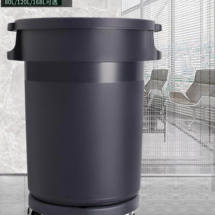 大垃圾桶形户号外大容量水桶厨房餐饮带轮子商用圆可移动F96MTT5T