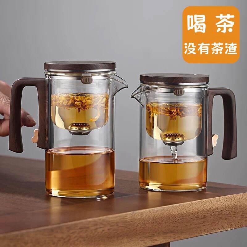 磁吸玻璃飘逸杯 自动出水飘逸壶全玻璃内胆茶水分离泡茶壶冲茶器