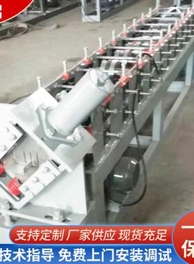 地槽机现货供应50-75-100一机三用U型设备框架制造地槽机型材加工