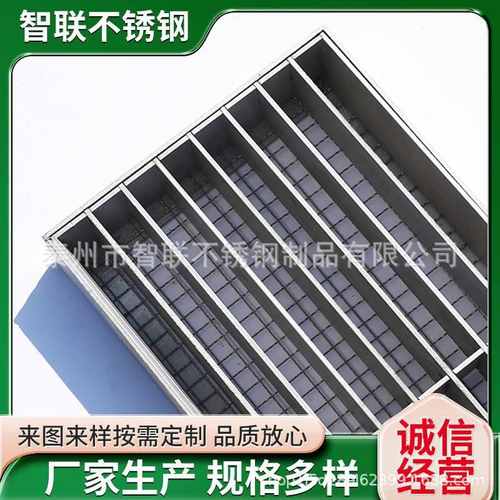 不锈钢建筑用304插接工程钢格板重型格栅复合排水沟格栅盖板