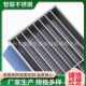 格栅建筑用盖板插接工程重型排水沟不锈钢格栅钢格板复合304