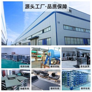 健身房地胶力量JJC区减震胶哑地户外幼儿橡园静音铃杠垫铃家用防
