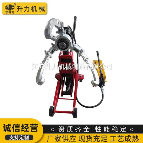 厂家供 应手动器升降拔拉马整体起拔便携可拆卸移动轮器可