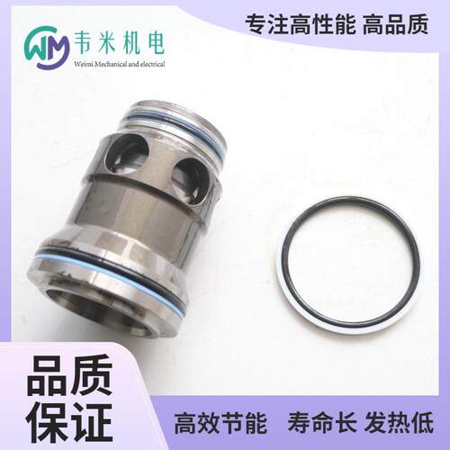 力士乐二通插装溢流阀 R900938040 LC50DB40D7X/全新 原装