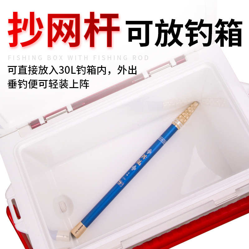 短节抄网杆2.1米2.7M高碳素超硬轻竞技钓鱼大物飞抄伸缩迷你捞网