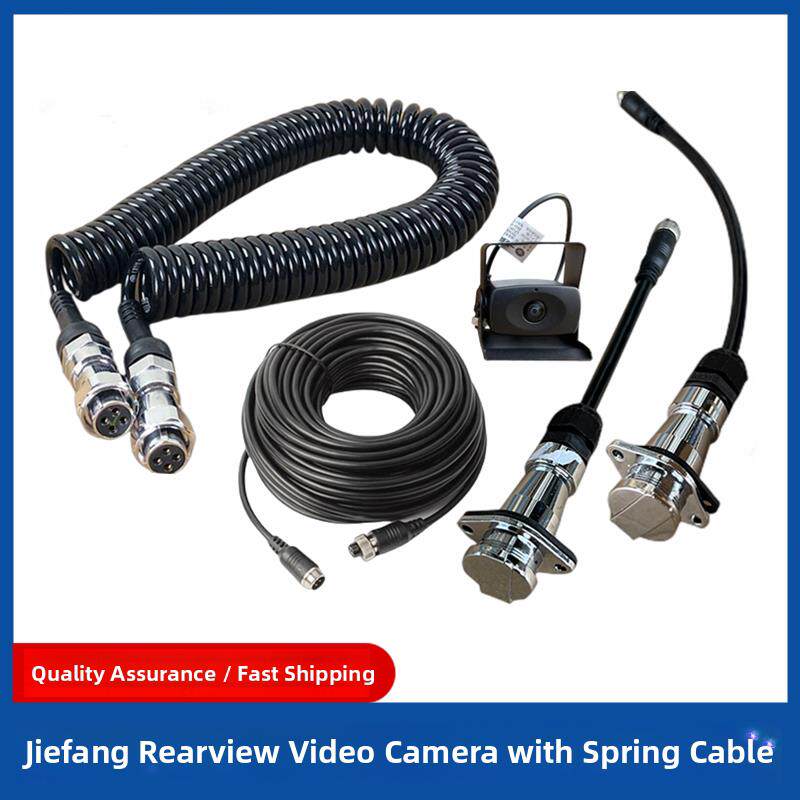 解放J6P视频转接头倒车影监控像摄像头JH6J6L航空延长连接弹簧线