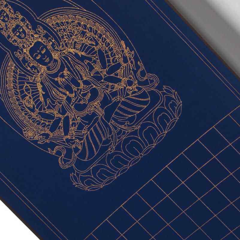 正品大卷悲咒空白方纸挂书法作宣蜡染宣纸创玉县宣纸