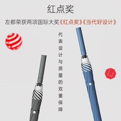 ZUODU左都自动长柄雨伞双人超大号双层加固加厚结抗风暴雨专用伞