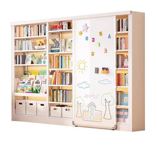 家用图书馆钢制书架带白板门多层收纳置物架落地一体靠墙防尘书柜