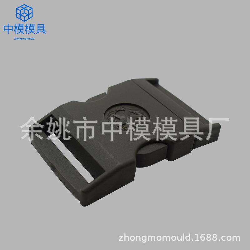 模具厂家箱包锁扣模具注塑模具精密模具塑料箱包扣模具