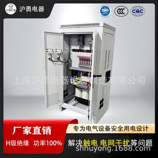 源头厂家三相整流变压器5KVA1140V800V400V380V功率可定 华电沪勇