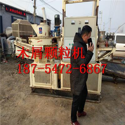 二手锯末机 二手560立式平模机 木粉机 稻糠机