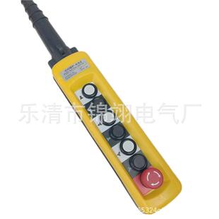 AS2按钮手柄开关防雨防尘控制开关电动葫芦手电门天车吊车 COBP