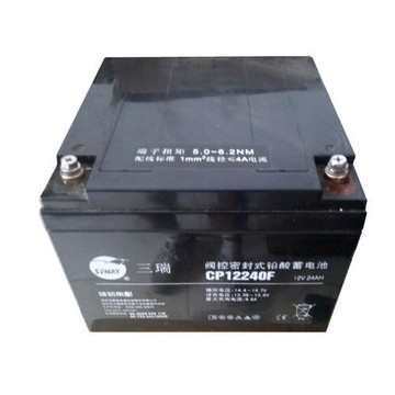 三瑞蓄电池CP12V7AH17A24A38A40A65A100A120A直流屏 UPS电源机房