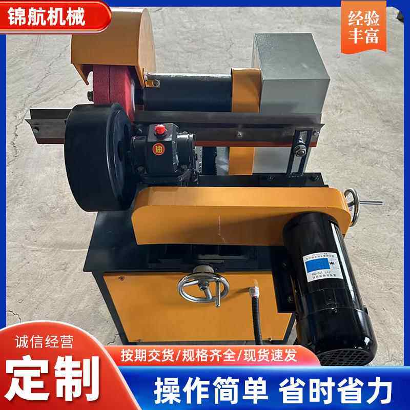 自动圆管抛光机不锈钢管打磨机无心外圆抛光拉丝机小型铁管除锈机