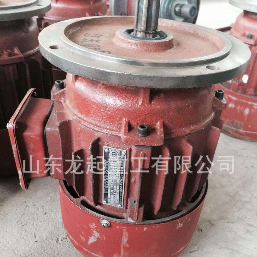 ZDY21-4/0.8KW锥形转子三项异步电动机ZDY21-4