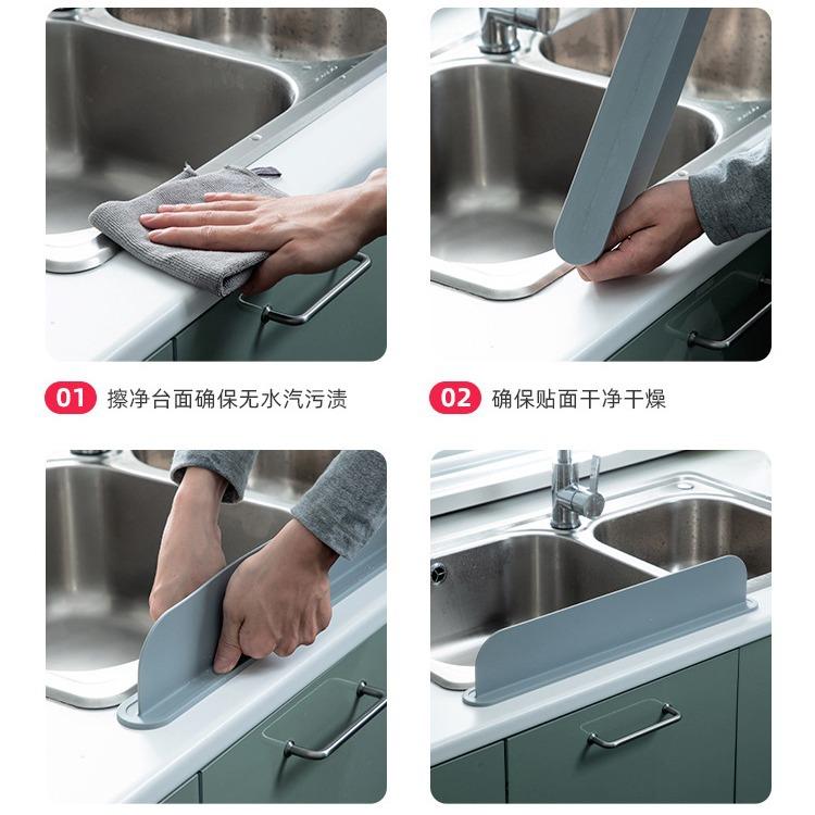 池隔水水槽厨房水池溅水工具套装