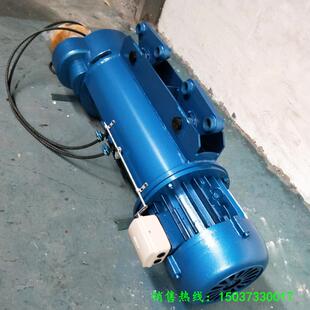 大量供应5吨CD1型钢丝绳电动葫芦行车用单速双速电动葫芦